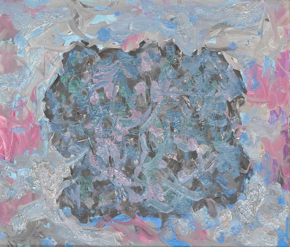 Mud Pie #89