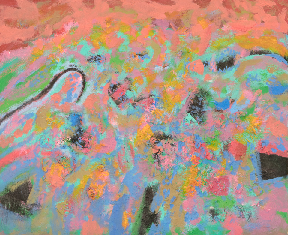 Nogales #195, 2015