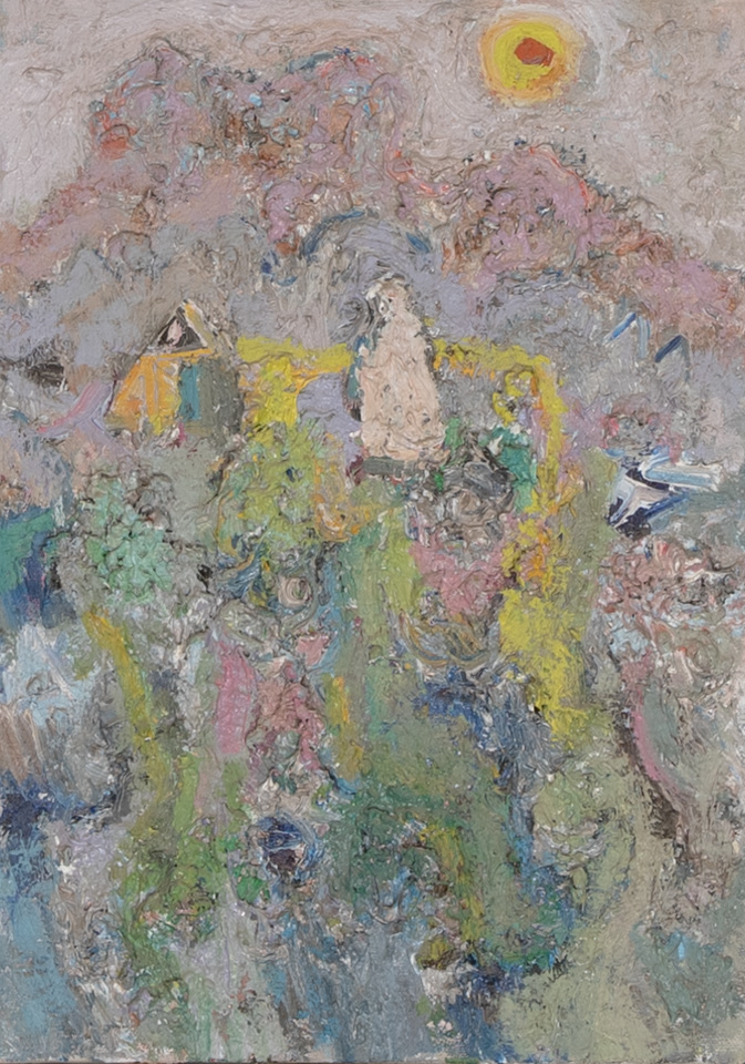 Desert Oasis, 1967