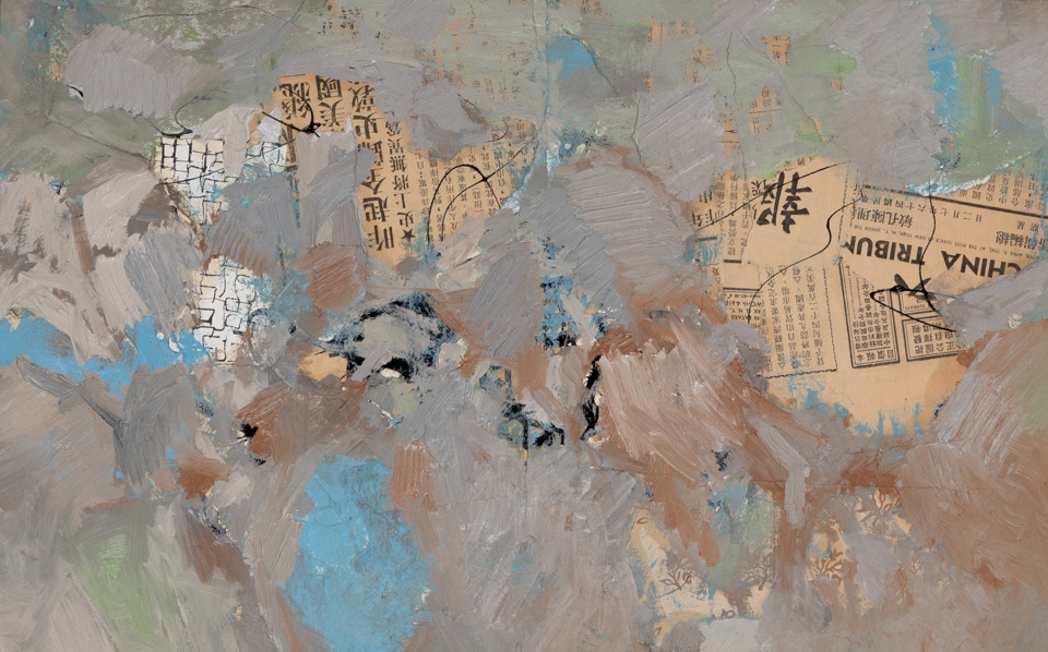 Collage Landscape 2 is an original collage with oil painting collage measuring 14 × 22.5 inches, completed in 1964 by American Expressionist Landscape painter Bud Holman.