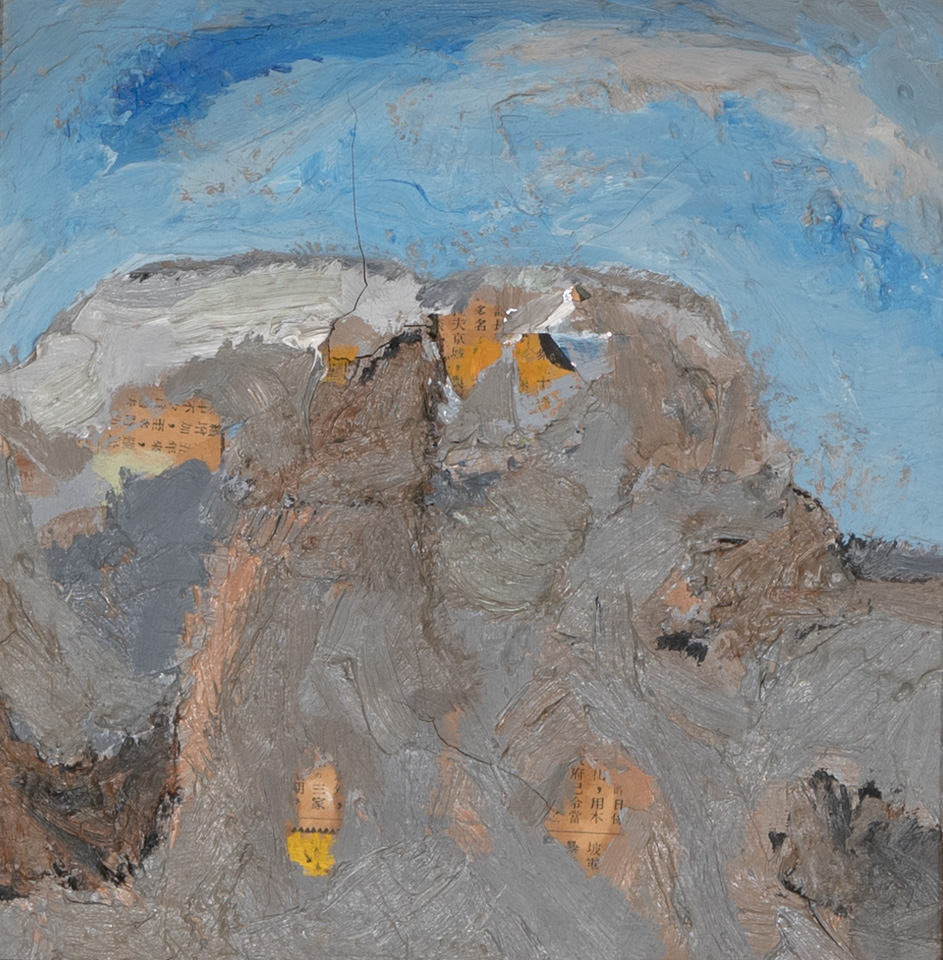Long Island Landscape #3 is an original oil on board painting measuring 12 × 11.5 inches, completed in 1957 by American Expressionist Landscape painter Bud Holman.