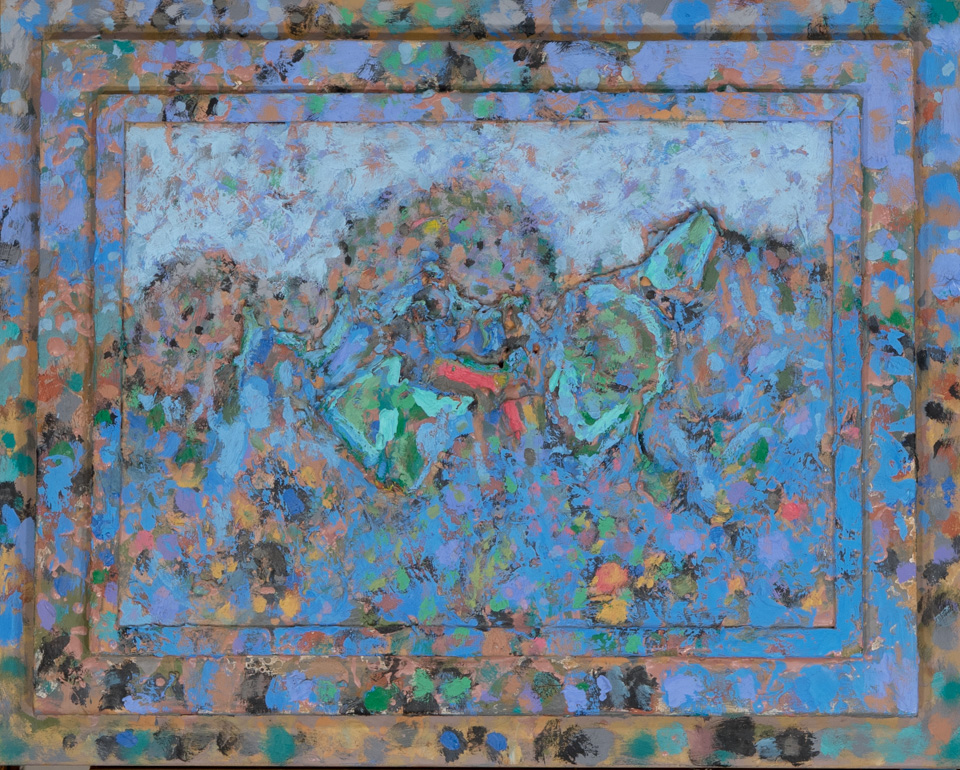 Tucson Landscape #2
