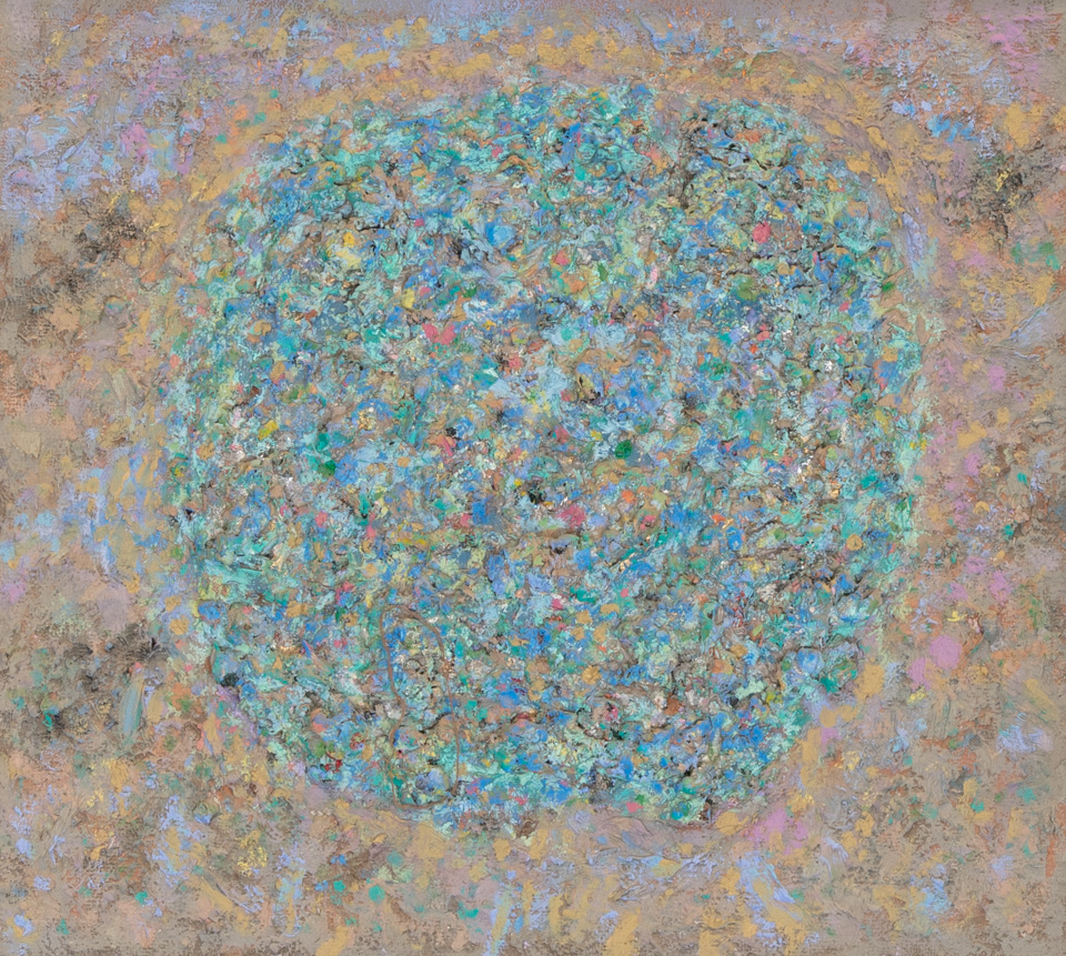 Stone #1
