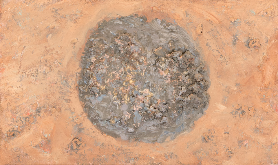 Mud Pie #53